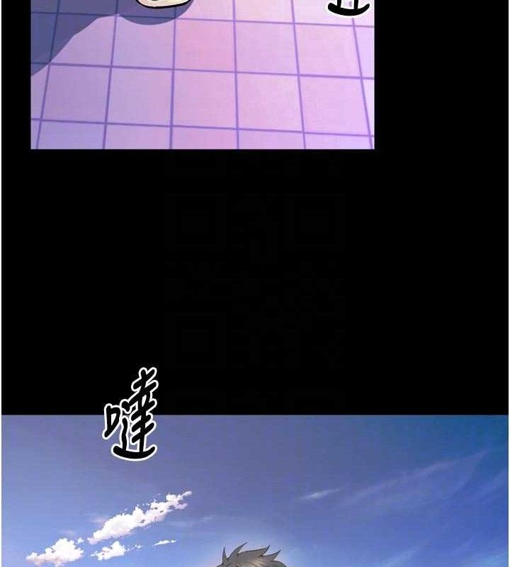 18P - 狱火重生