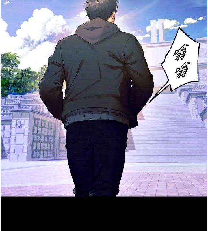 19P - 狱火重生