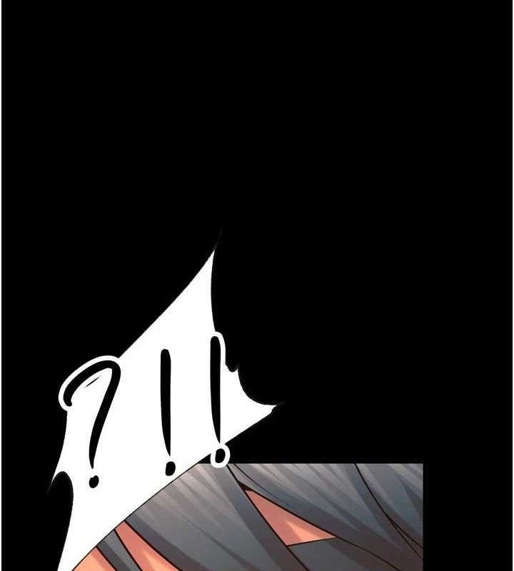 46P - 狱火重生