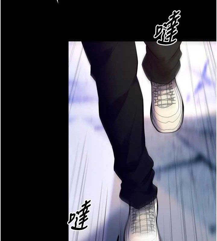 59P - 狱火重生