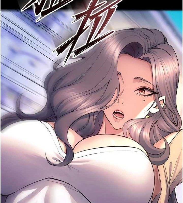 64P - 狱火重生
