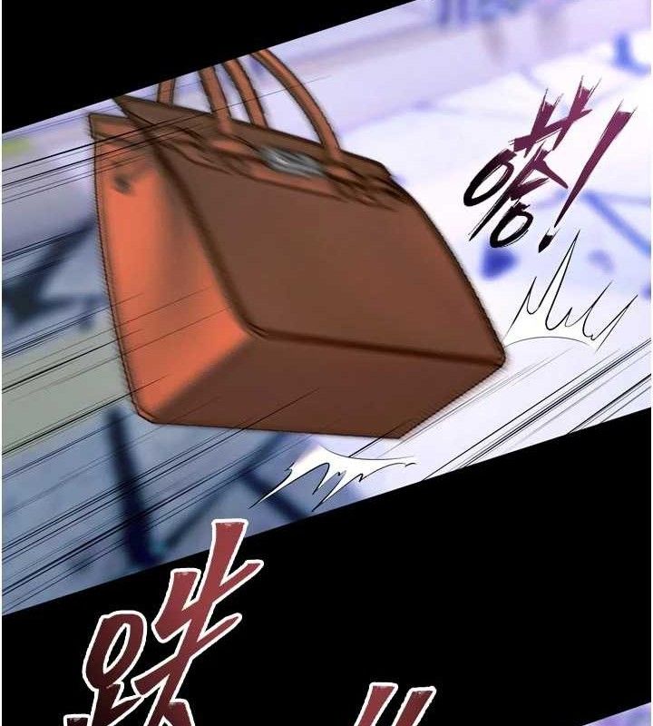 66P - 狱火重生