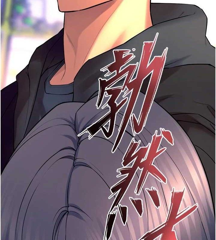 83P - 狱火重生