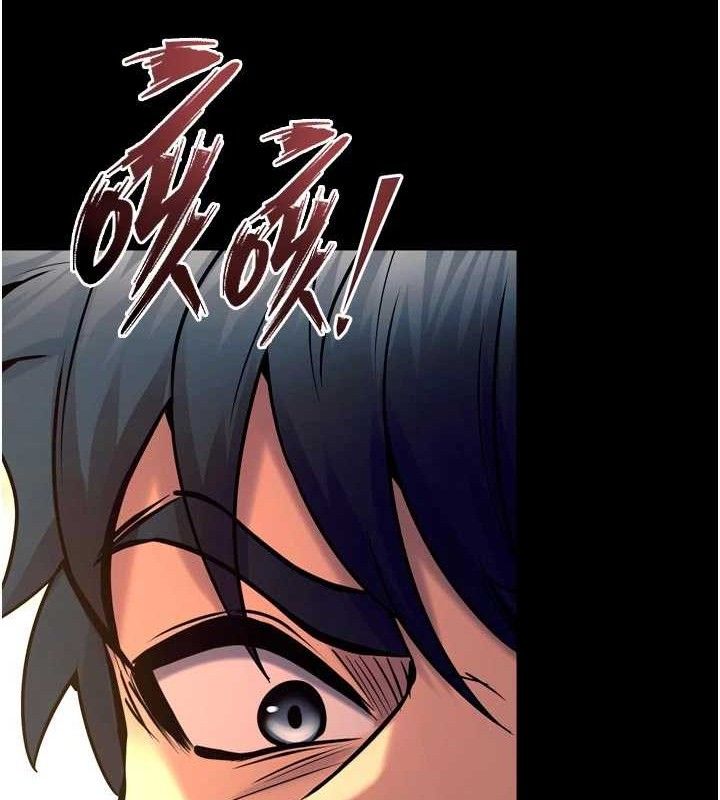 90P - 狱火重生