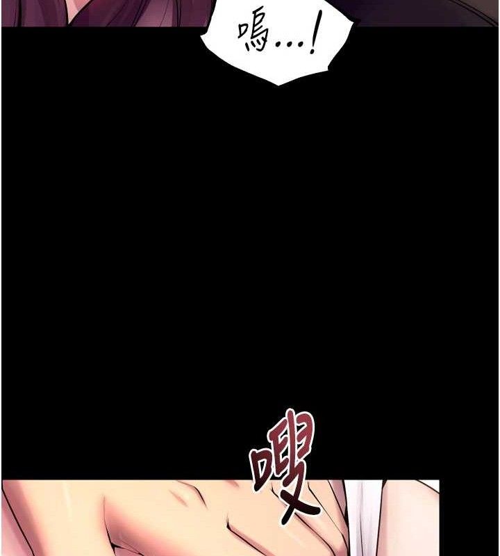 120P - 狱火重生