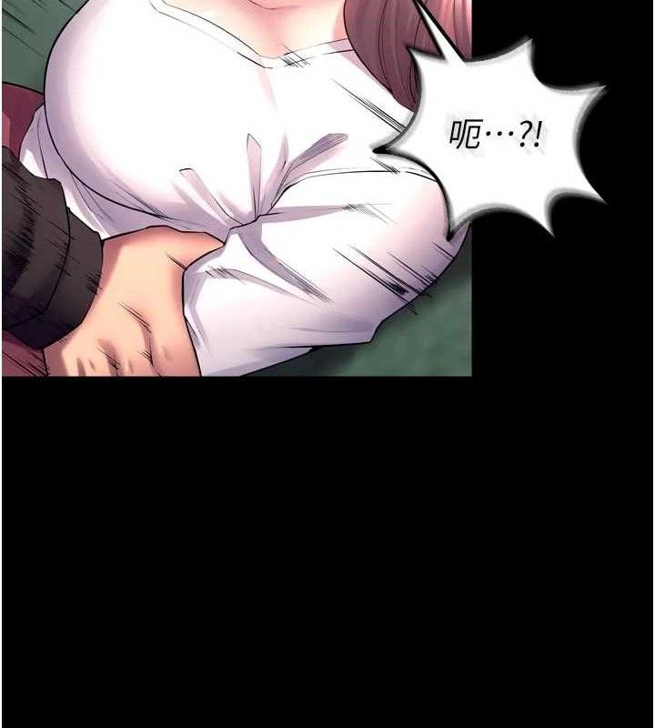 132P - 狱火重生