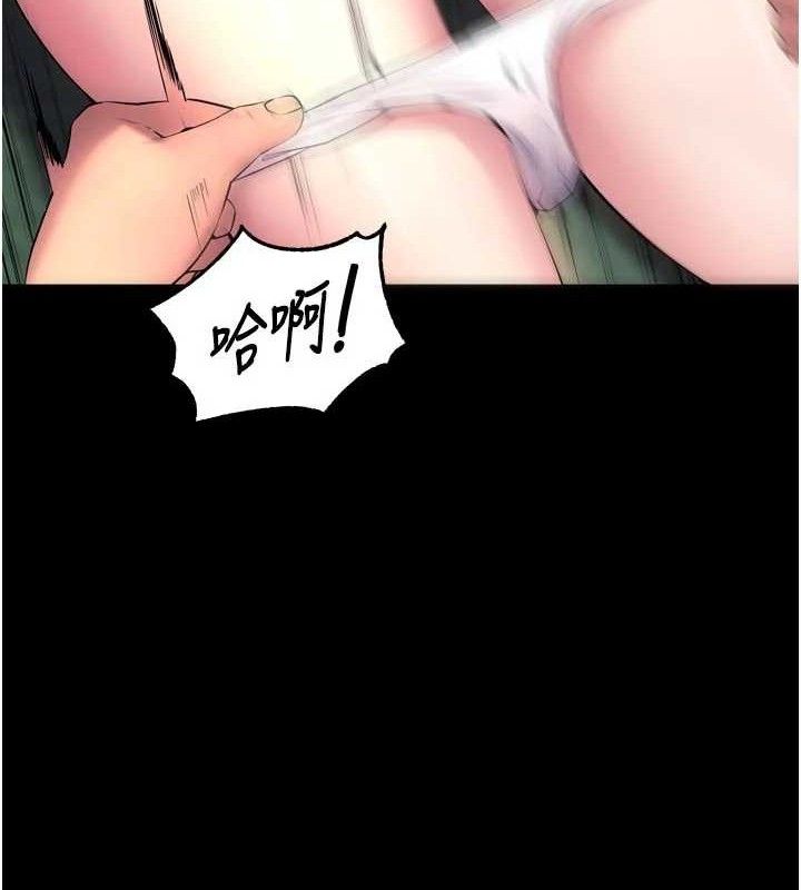 134P - 狱火重生