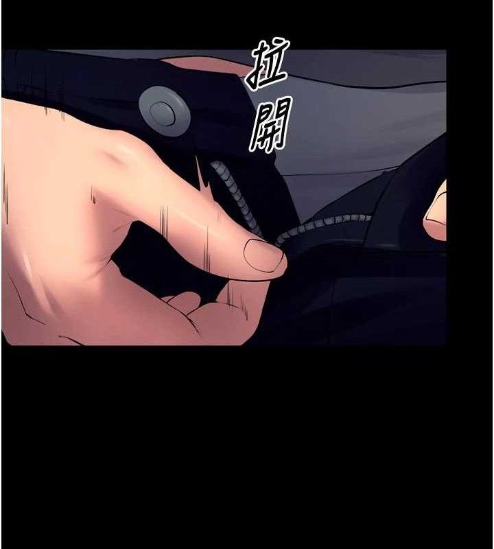 135P - 狱火重生
