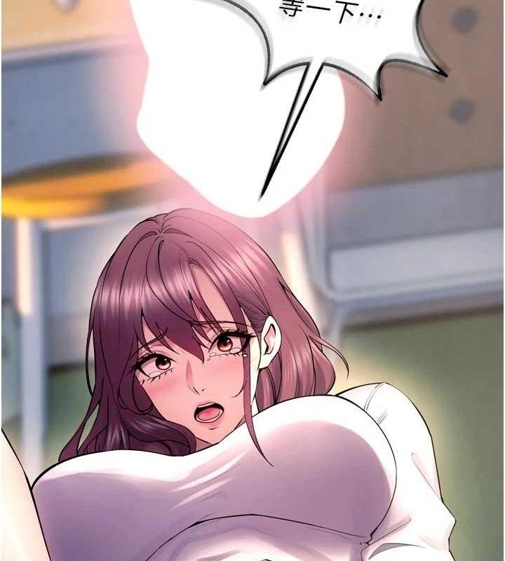 137P - 狱火重生