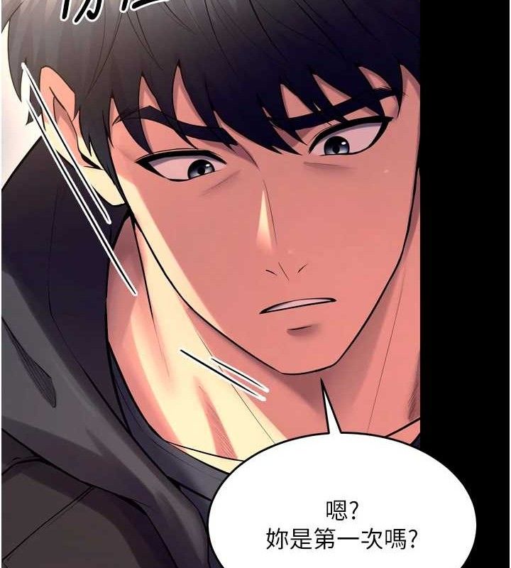 144P - 狱火重生