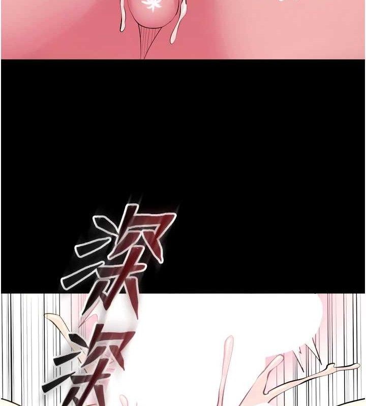 149P - 狱火重生