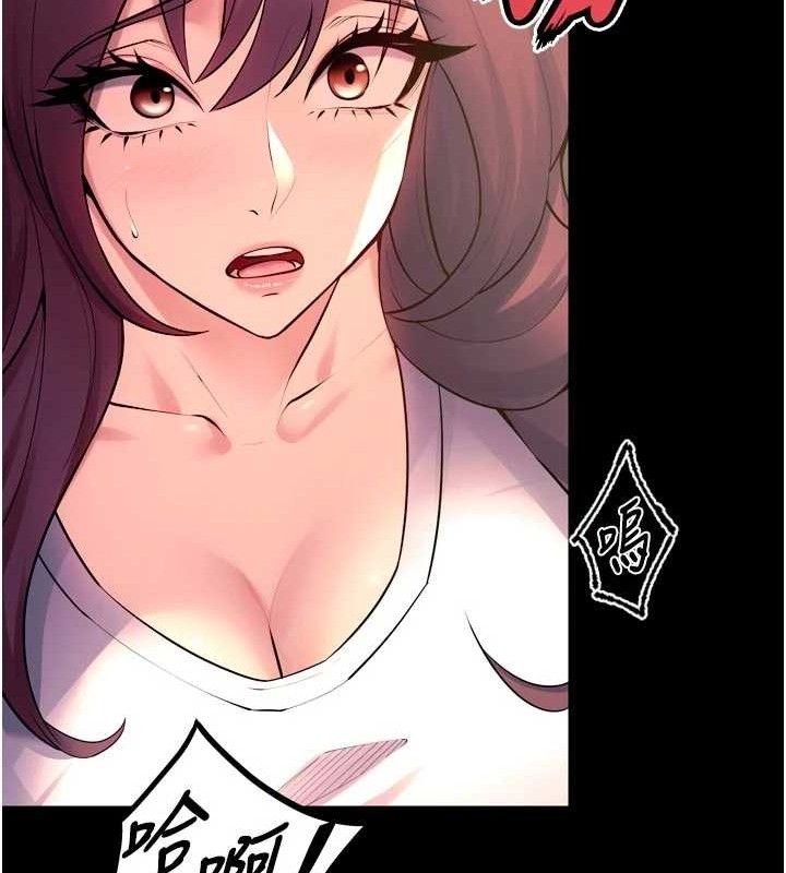 15P - 狱火重生