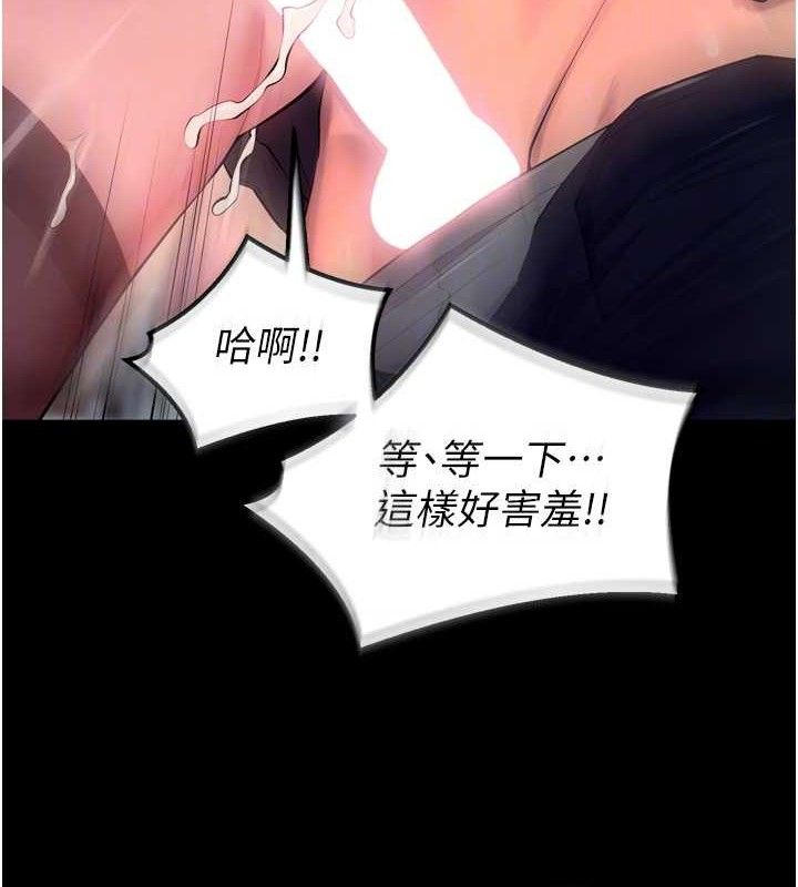 34P - 狱火重生