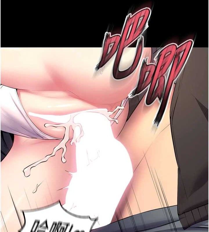 35P - 狱火重生