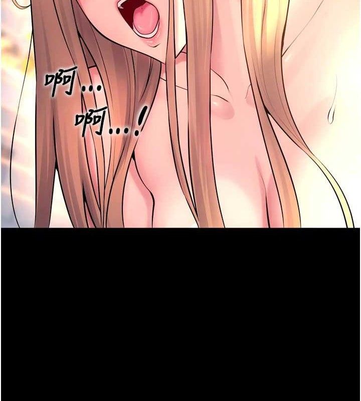 37P - 狱火重生