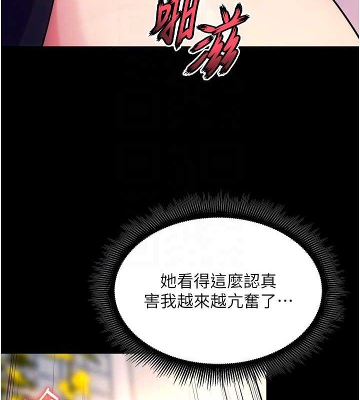 46P - 狱火重生