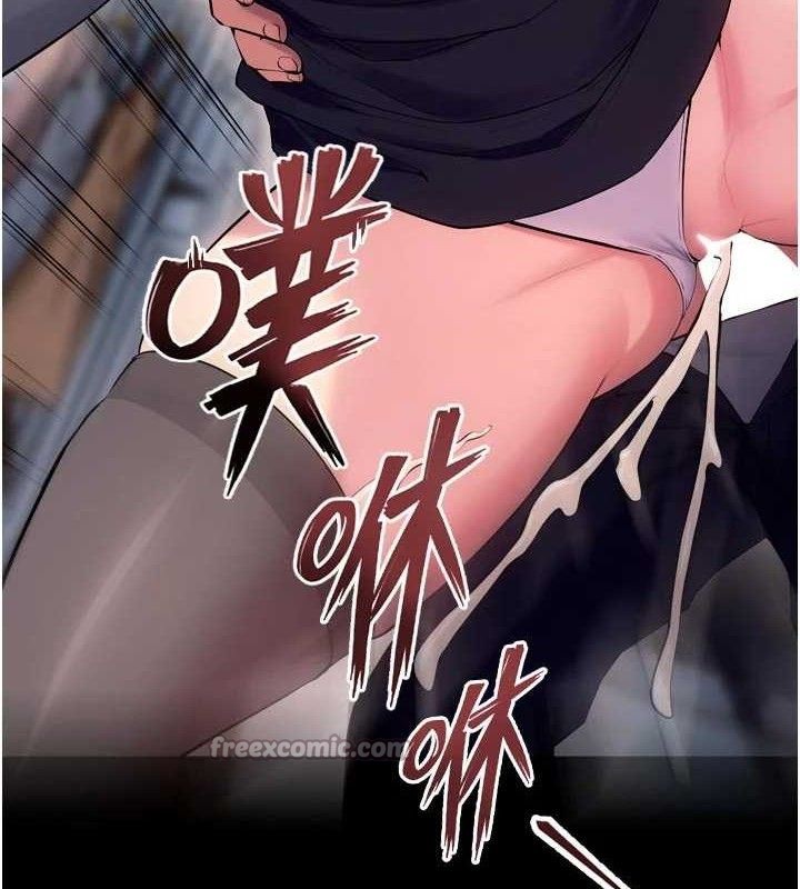 56P - 狱火重生