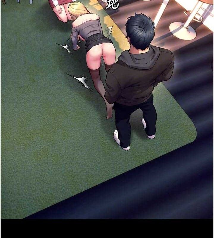 60P - 狱火重生