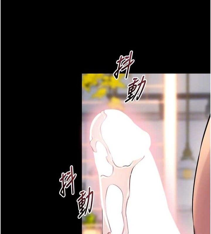 61P - 狱火重生