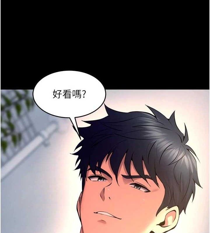 64P - 狱火重生
