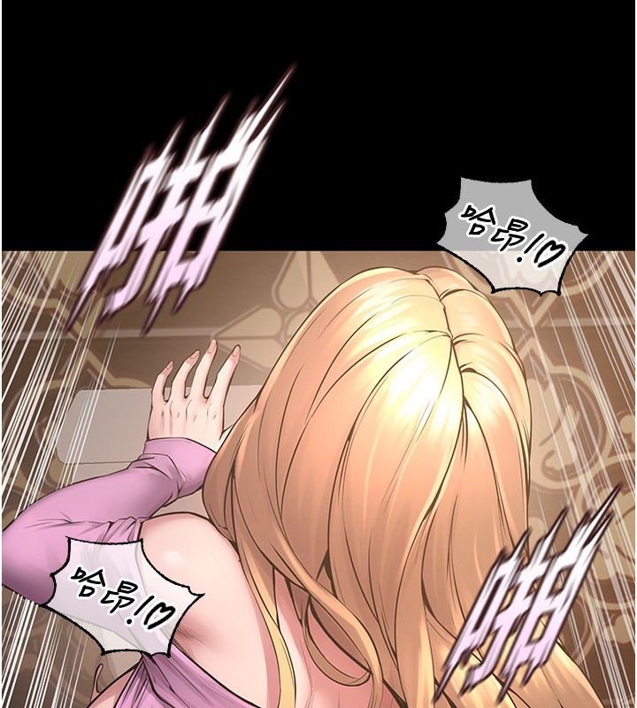 132P - 狱火重生
