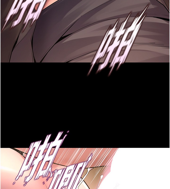 134P - 狱火重生