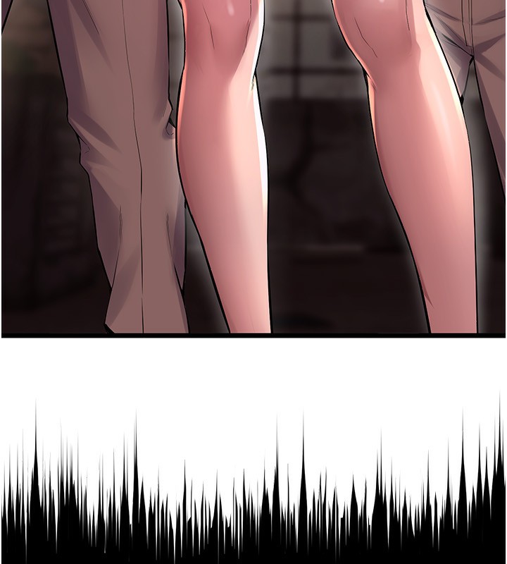 174P - 狱火重生