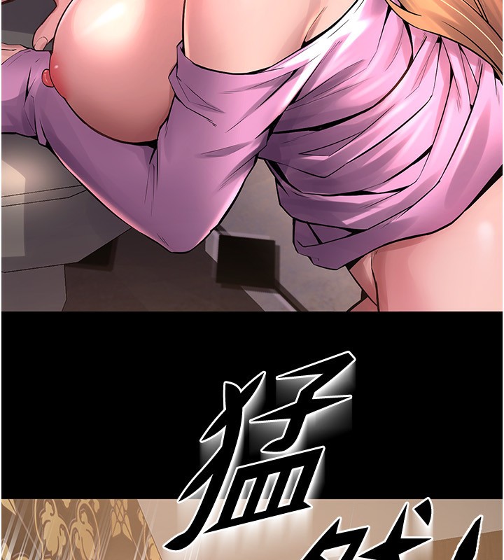 178P - 狱火重生