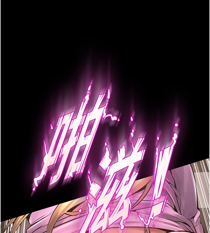189P - 狱火重生