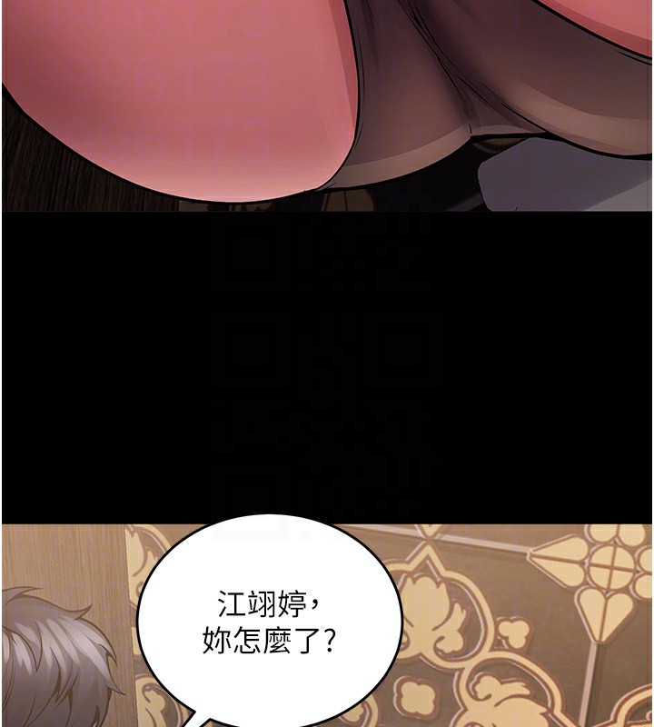 24P - 狱火重生