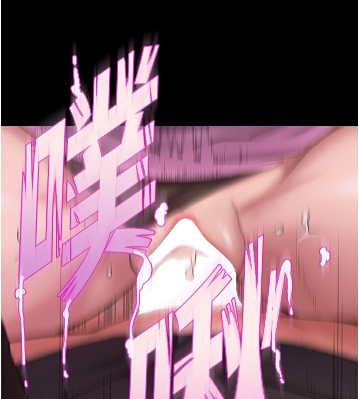 3P - 狱火重生