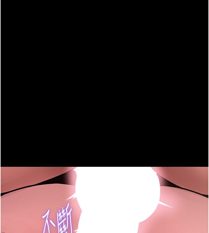 158P - 狱火重生