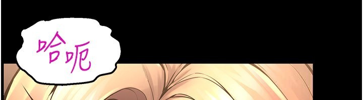 160P - 狱火重生
