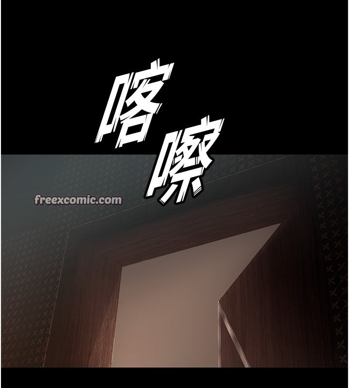 180P - 狱火重生