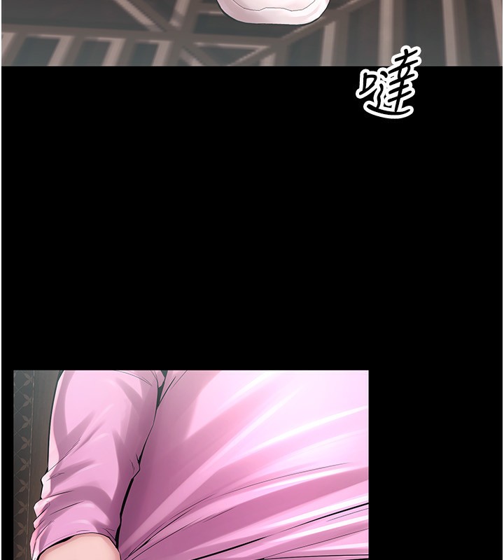185P - 狱火重生