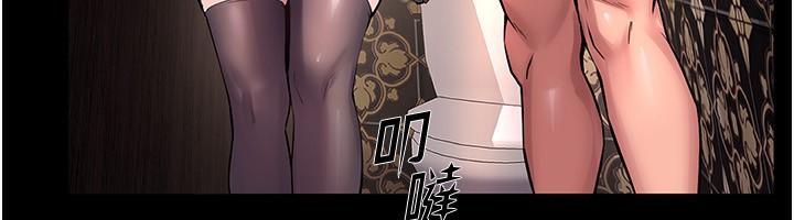 37P - 狱火重生