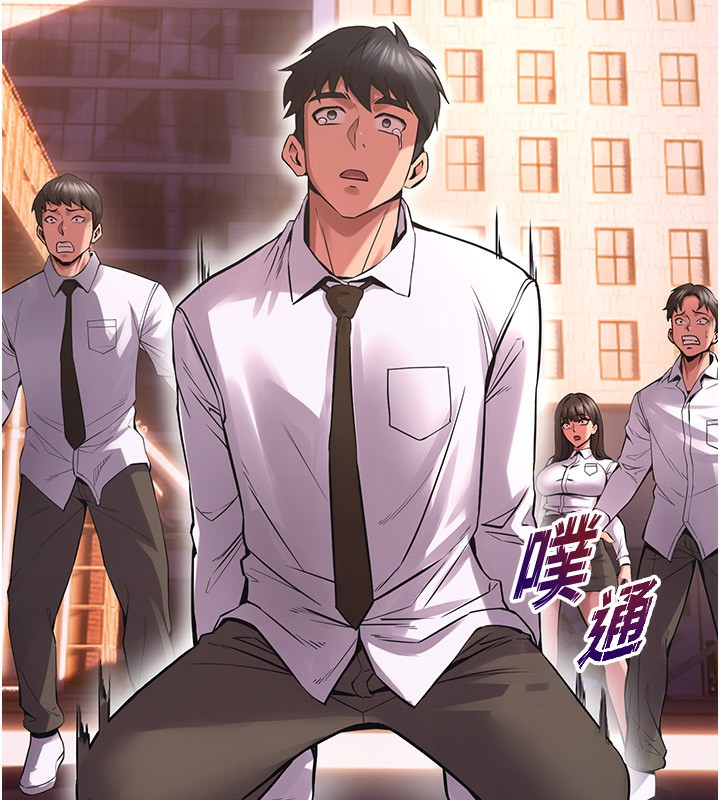 155P - 狱火重生