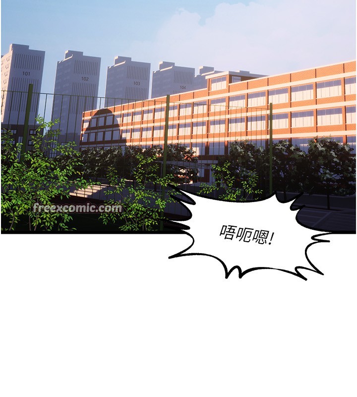 15P - 狱火重生