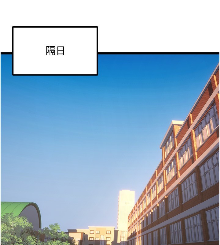 169P - 狱火重生