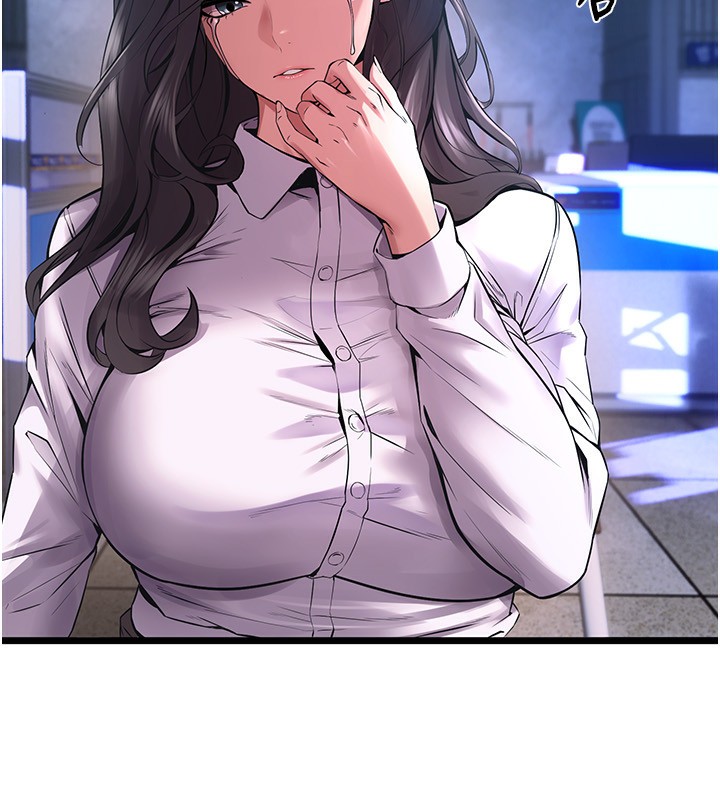 177P - 狱火重生