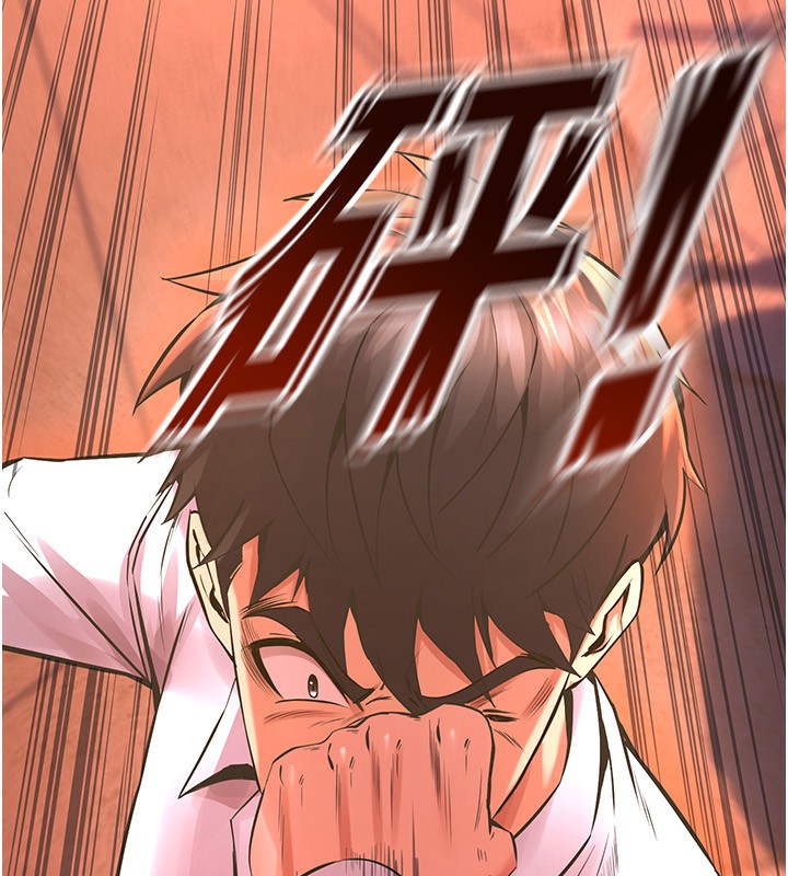 227P - 狱火重生