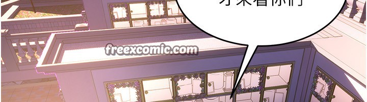 255P - 狱火重生