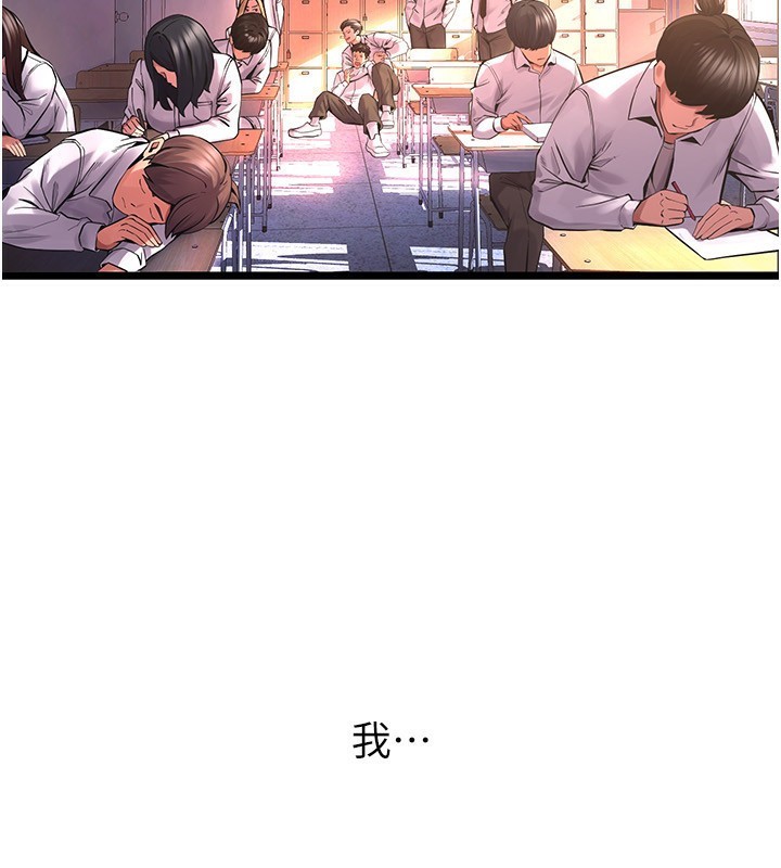 35P - 狱火重生