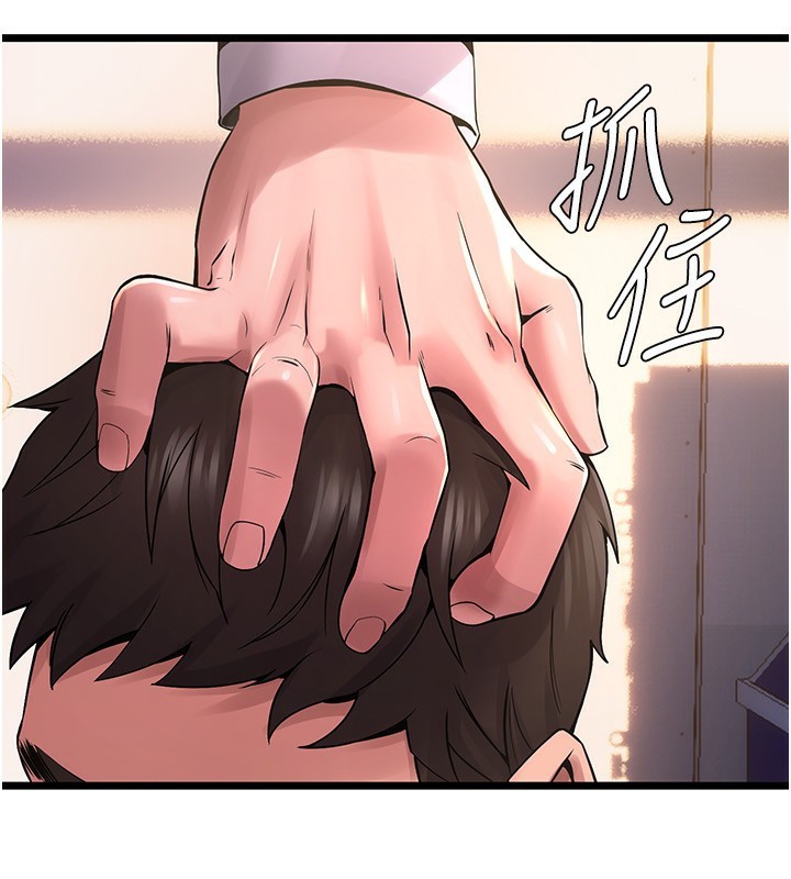 49P - 狱火重生