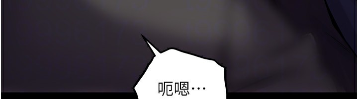 104P - 狱火重生