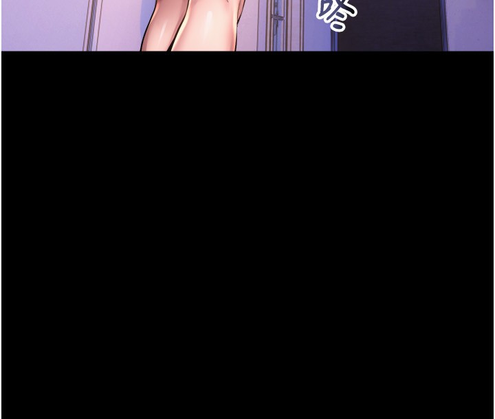 158P - 狱火重生