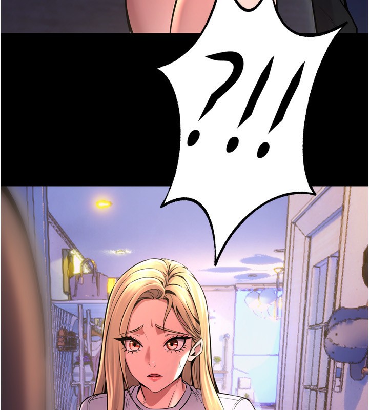 162P - 狱火重生