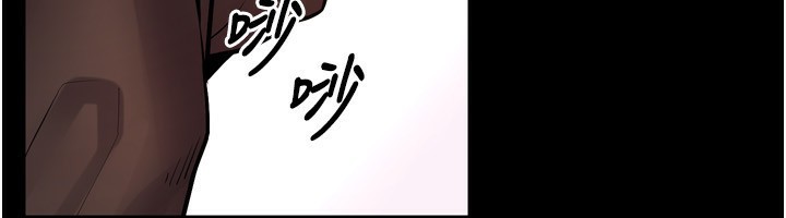 171P - 狱火重生