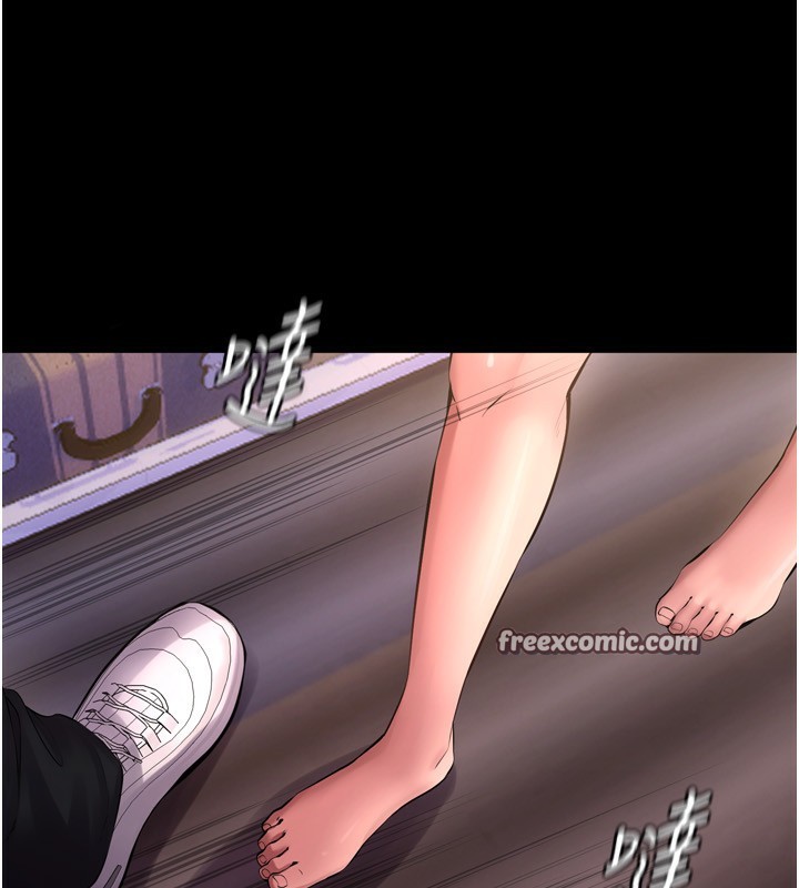 180P - 狱火重生