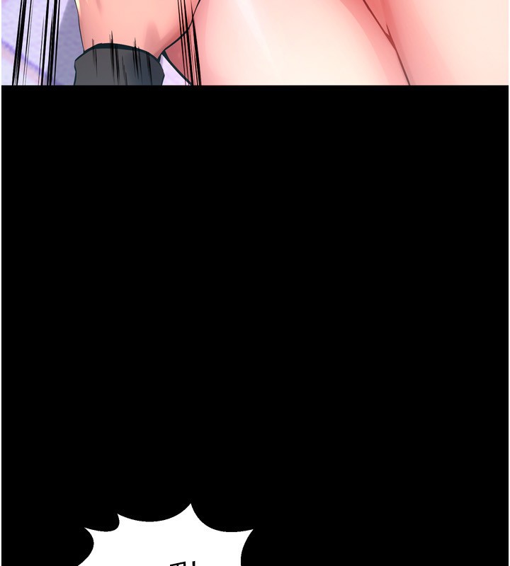 189P - 狱火重生